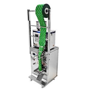 Modern High Performance Automatic Packaging Machine Easy Operate
