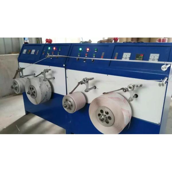 Single Screw PP Plastic Strap Making Machine PP Strap Extrusion Machine