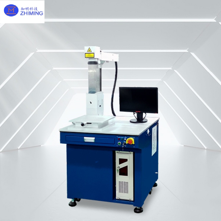 Fiber Laser Marking Machine 20W-100W for Marking on Stainless Steel/Components