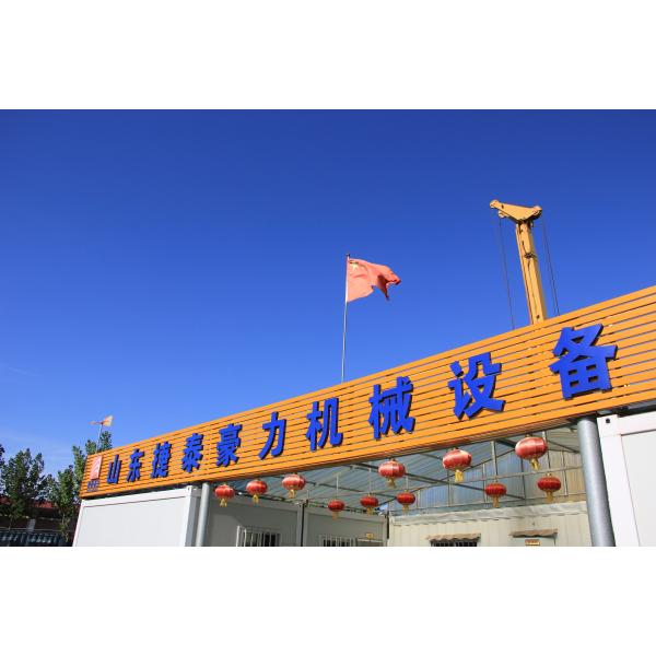 Od 1200mm Casing Series Length 3m Male Joint Female Joint