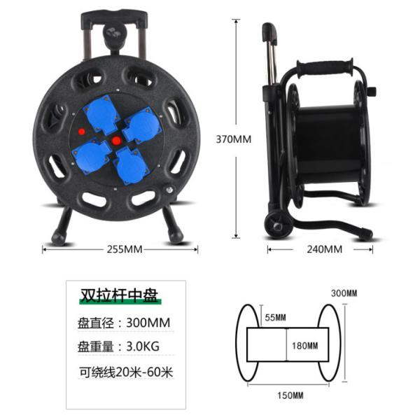 4 Universal Sockets IP54 Retractable Cable Reel Customized Length Extension Heavy-duty Industrial Waterproof