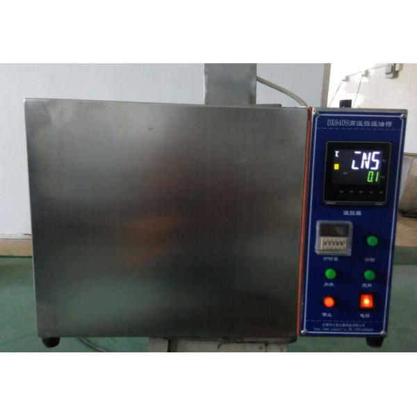 China DX8409 High Temperature Constant Temperature Oil Tank wholesale