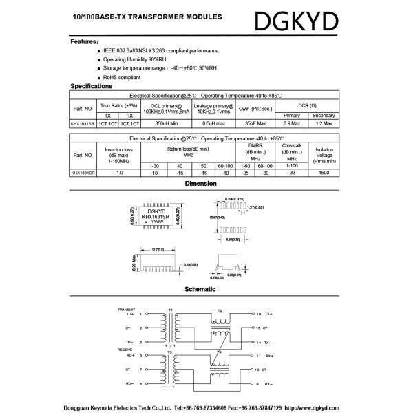 KHX1631SR 16 pins Ethernet Transformer , SMT cat5 Ethernet Transformer