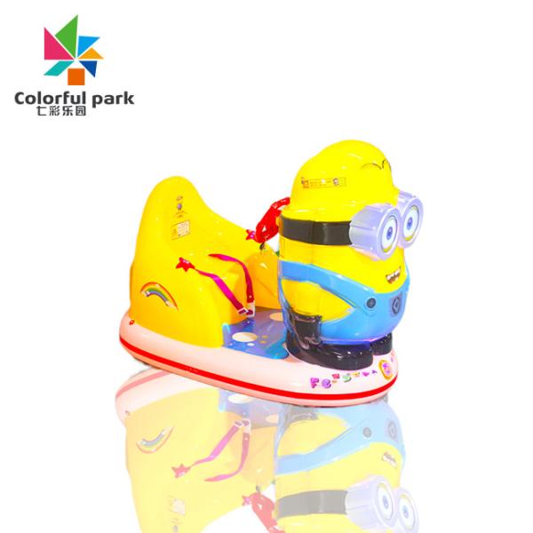 Children's game machine coin-operated to shake car commercial new children's electronic music minion swing machine
