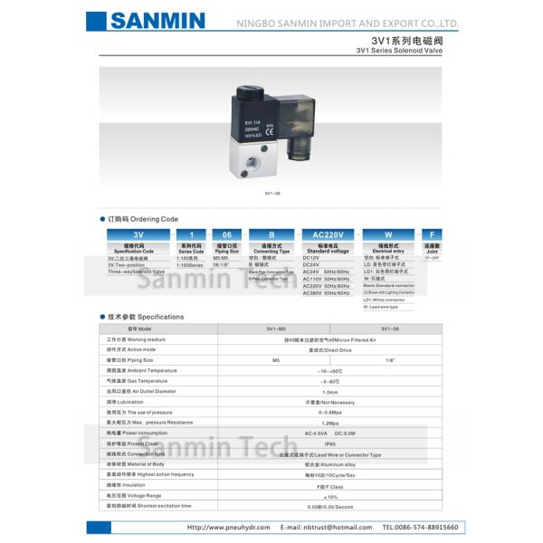 Pneumatic Solenoid Valve 3 Way 2 Position M5 G 1/8" Airtac Type 3V1 Normally Closed