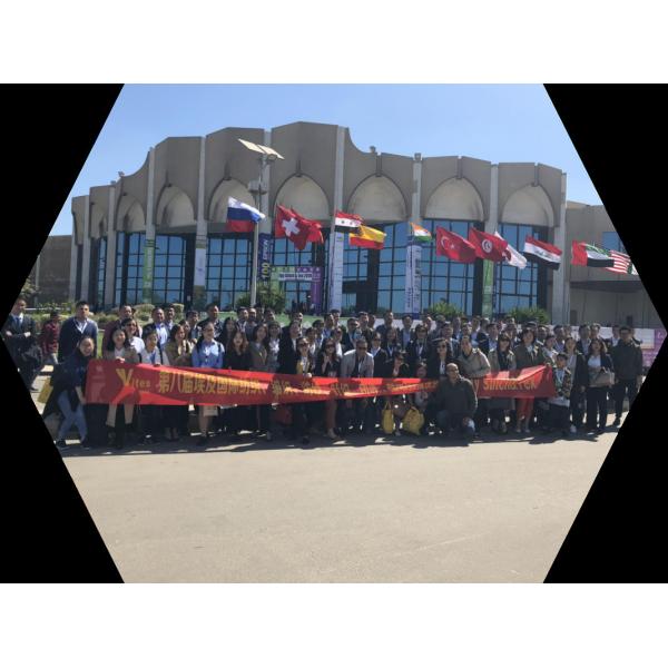 Srop Single Needle Bar Knotless Fish Net Making Machine