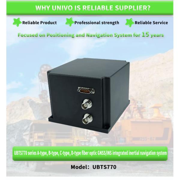 Accurate UBTS770Y UNIVO Fibre Optic Gyroscope Sensors for Inertial Navigation System