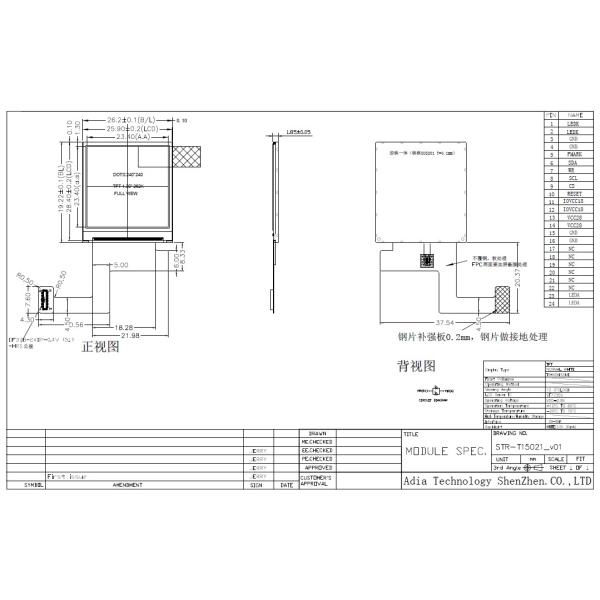 240x240 1.3 Inch HMI Touch Screen With St7789V Chip