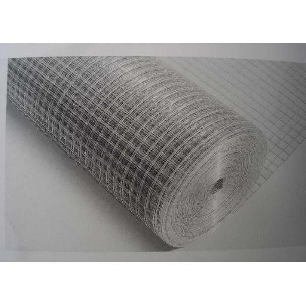 Durable Concrete Reinforcing Mesh , Welded Metal Mesh Panels 0.5-8mm Wire Gauge