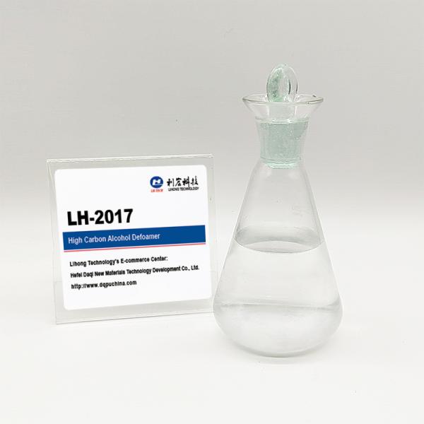 High Carbon Alcohol Defoamer Antifoam Anti Foaming Agent Fatty Paper Making