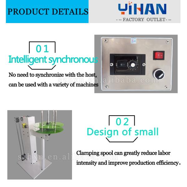 15KG Auto Take-up Machine with Positive and Negative Wire Feeding Way Wire Feeder