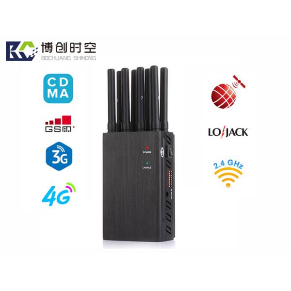 UHF/VHF intercom signal jammer GPS/ Beidou /Galileo Satellite Navigation System WIFI2.4g /5.8G wireless signal jammer