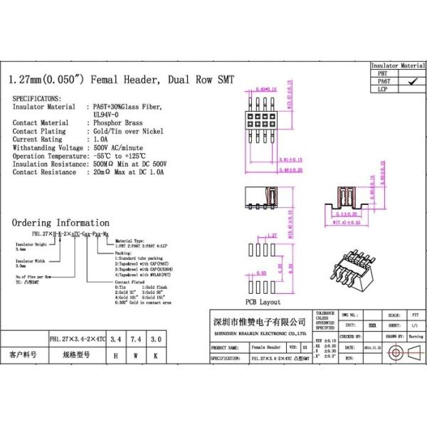 8 Pin Female Header Connector 1.27mm X 3.4mm Single Row SMT Type Black