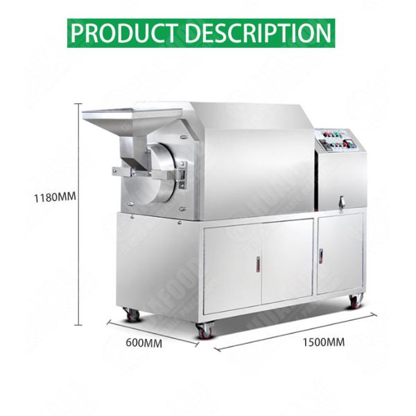 Electric 30kg/time Automatic Cashew Nut Processing Machine