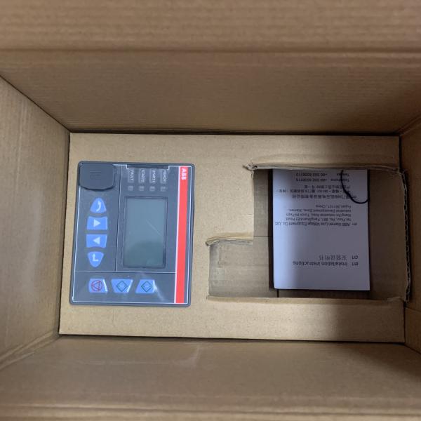 ABB 1TNA920611R2002 24VDC Motor Control & Protection Unit NEW