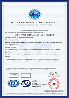 450V Copper Core Irrigation Control Wire RVV 2*0.75mm PVC Insulation