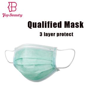 China Antivirus Sterile Face Masks 3 Ply Non Woven Earloop Surgical Mask For Protect wholesale