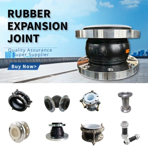 Epdm Bellows Expansion Joint High Temperature Flexible Flange Connection NR Rubber
