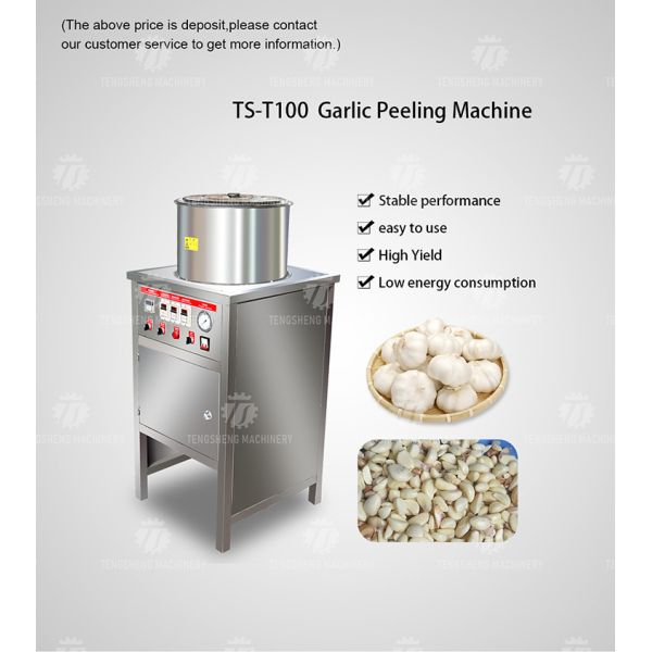 90KG Restaurants Power Saving Garlic Processing Machine Airflow Generation Garlic Sorting