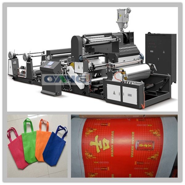 China Best Quality Fabric Laminating Machine wholesale