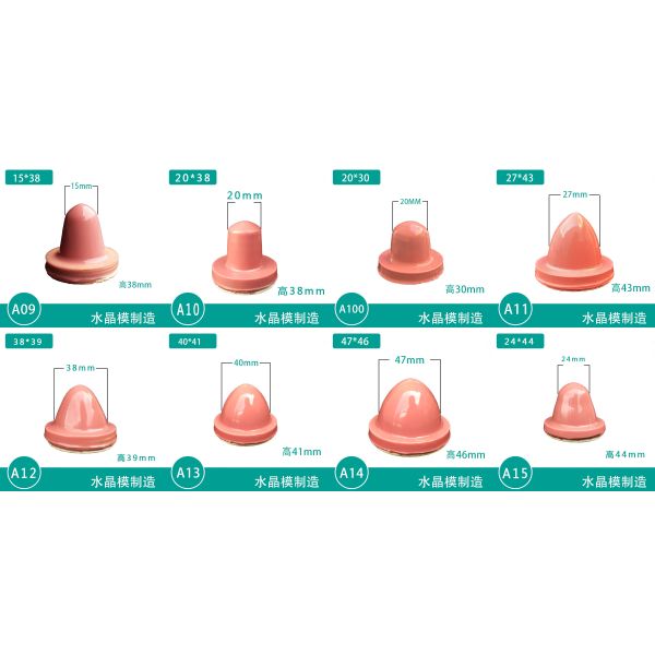 Silicone Hardness 15-50A Pad Printing Consumables Pad Printing Head