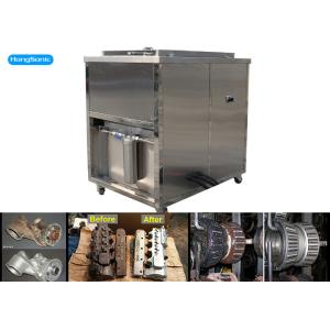 China Engine Ultrasonic Cleaner For Car Parts wholesale