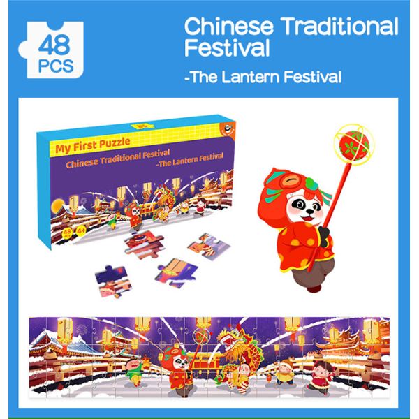 Eco Friendly Wide And Long Puzzle Chinese Traditional Festival The Lantern Festival