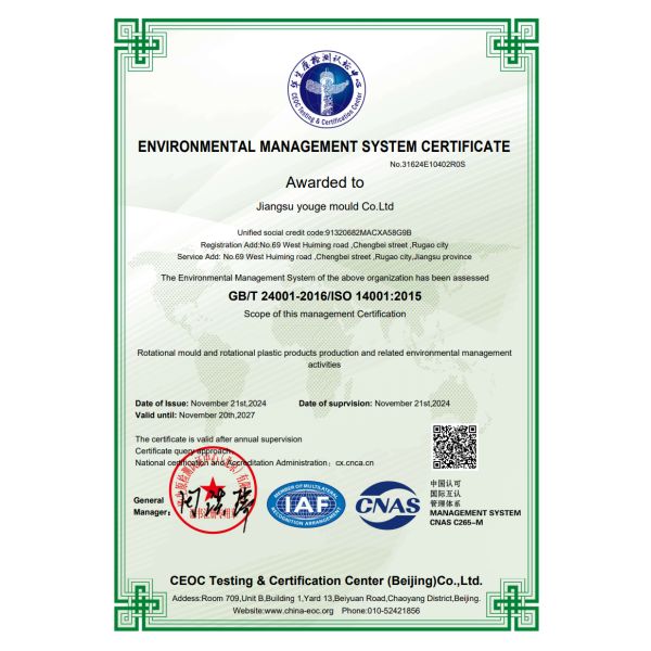 Rotational Moulding Custom Diesel Fuel Tanks PE High Durability Easy Installation