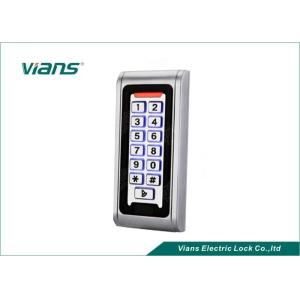 China MA10- E Metal Waterproof Single Door Access Controller Keypad with EM card ID Card wholesale
