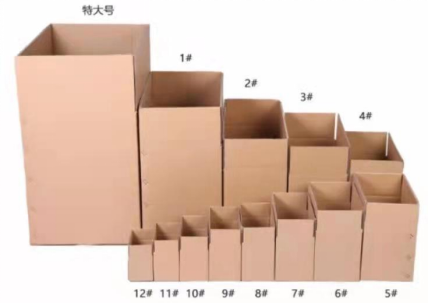 FFG Flexo Printing Folding Gluer Case Making Machine CNC Control System