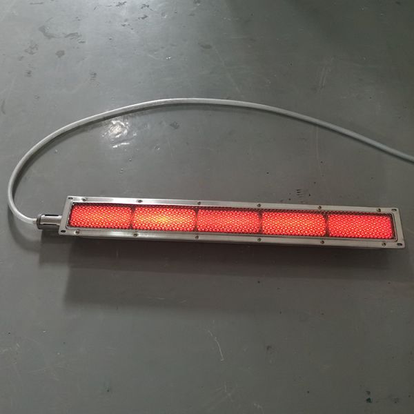 Infrared Gas Heater Ceramic Plates Grill Roaster Rotisserie Shawarma Machine