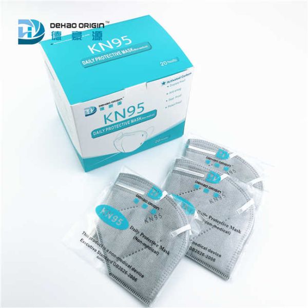 Single Use Nose Clip Antibacterial Five Layers KN95 Mask