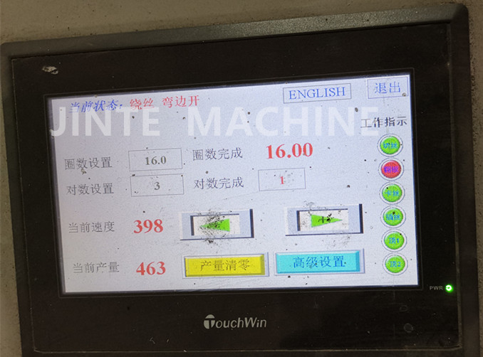 Water Tank Continuous 280mm Wet Wire Drawing Machine