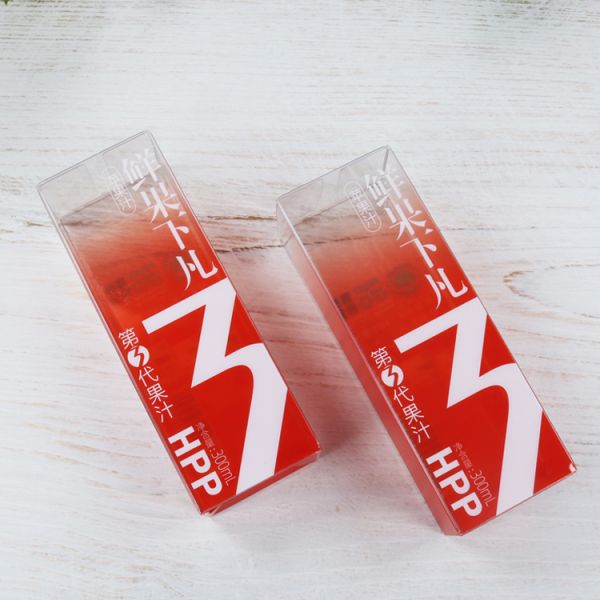 Custom Design Candy Transparent Printed Plastic Box PET Packaging Box Manufacturer
