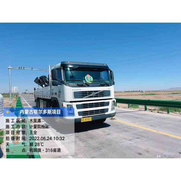 IP68 Highway High Speed Weigh In Motion Systems 60T Load IP68