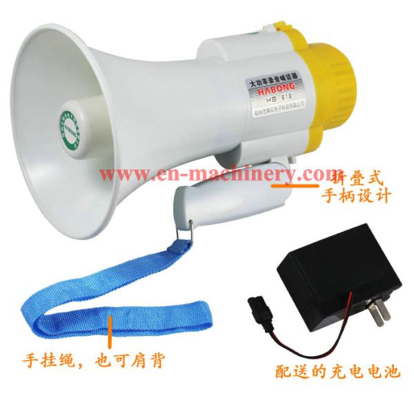Portable Megaphone with USB and SD Card Function With Headset Microphone for teachers