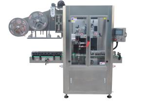 China HF-250M 304 stainless steel Shrink Sleeve Cutting Automatic Labeling Machine wholesale