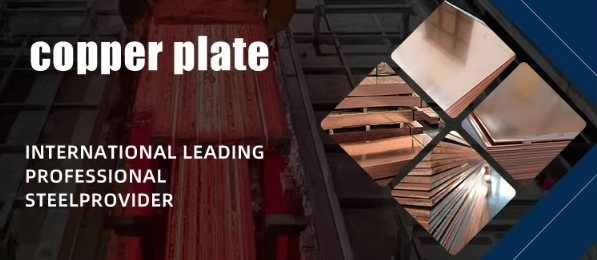 ASTM AISI Red Copper Sheet C21000 C22000 C23000 C24000 C26000 C26000 C27000 C1100