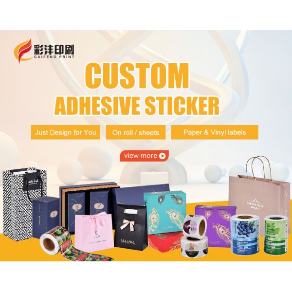 Waterproof Special Shaped Adhesive Sticker Label Custom Embossed Sticker Labels