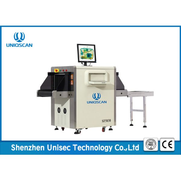 SF5030A X Ray Baggage Inspection System With High - Resolution 19 Inch Color LCD Display