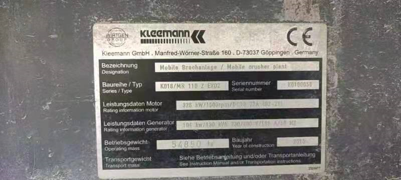 330t/H Used Mobile Crusher 200 TPH MR110ZI EVO2 Mobile Vibrating Screen Made In Germany