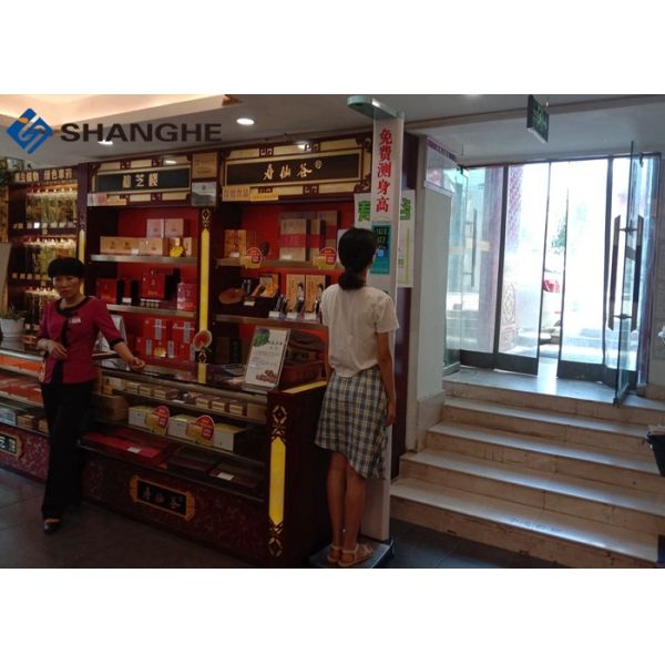 Intelligent Foldable Body Weight And Height Scale Bmi Analysis With Printer