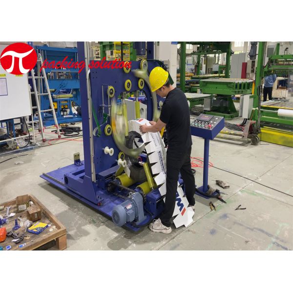 PLC Control Tire Packing Machine Vertical Easy Operation 2.0KW