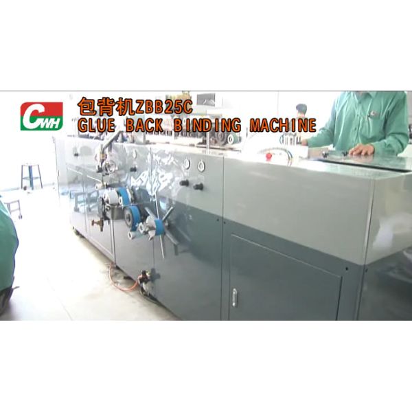 High Efficiency Glue Binding Machine Paper Pad Machine CE Certification