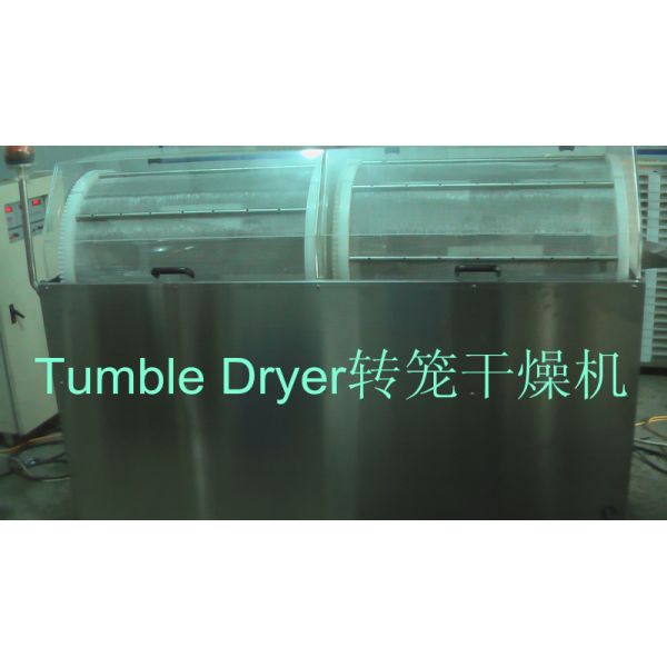 Intelligent Variable Speed Regulation Softgel / Paintball Tumble Drying Machine