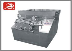 China Seasoning Homogenizing High Pressure Homogenizer , 4000 L/H Homogenization Machine wholesale
