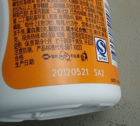 Co2 Laser Marking Machine , Laser Power 50w Co2 Laser Engraver