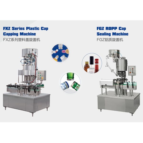 CE Automatic Capping Machine bottle capping machine cap sealing machine lid sealing machine bottle packing