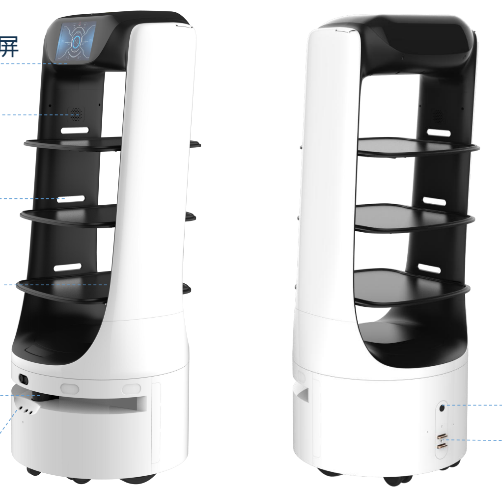 AGV Autonomous Mobile Robot Navigation 4G Autonomous Food dishes Delivery robot