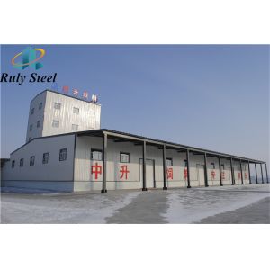 Customized Steel Structure Warehouse Galvanized Steel Frame Building